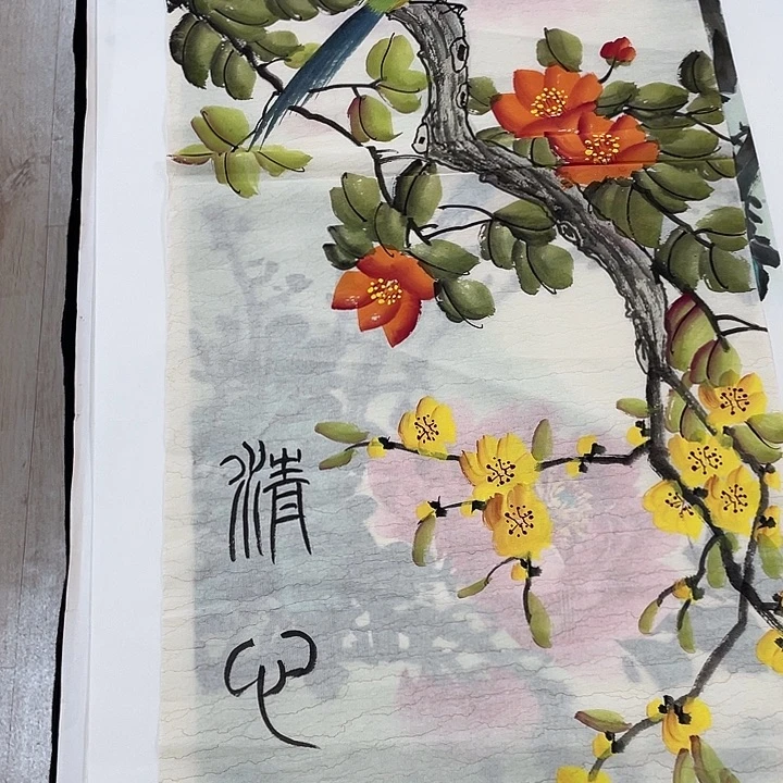 书法书法绘画金石传拓描金拓染作品
