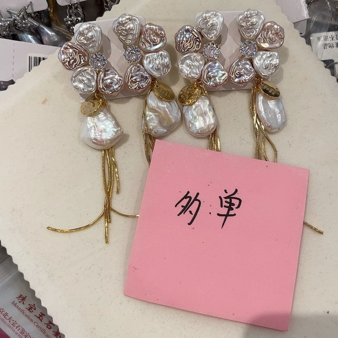 合金淡水珍珠耳饰