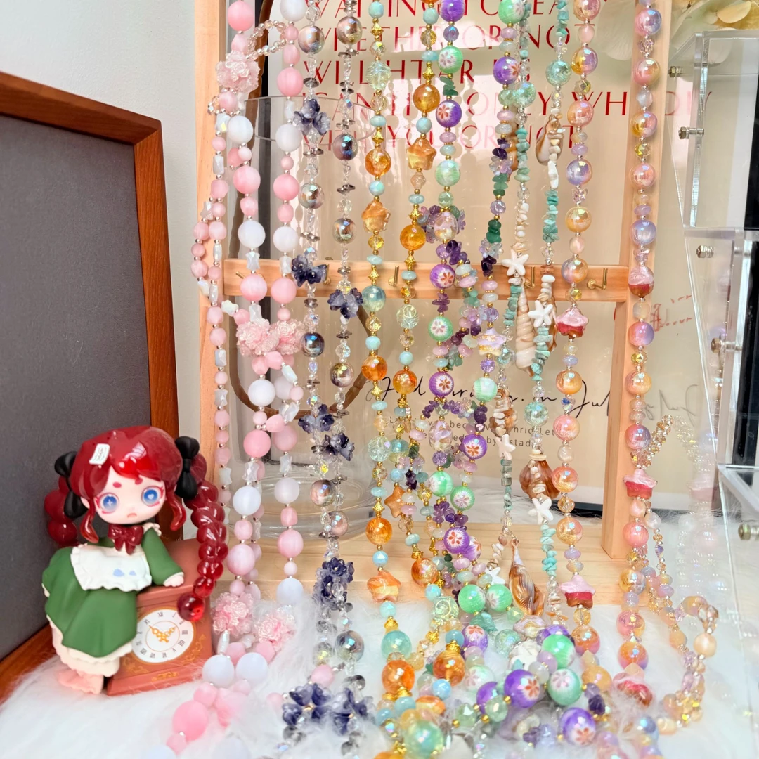 《精品 长链/短链》单拍链接（不可单独拍，拼单发货）