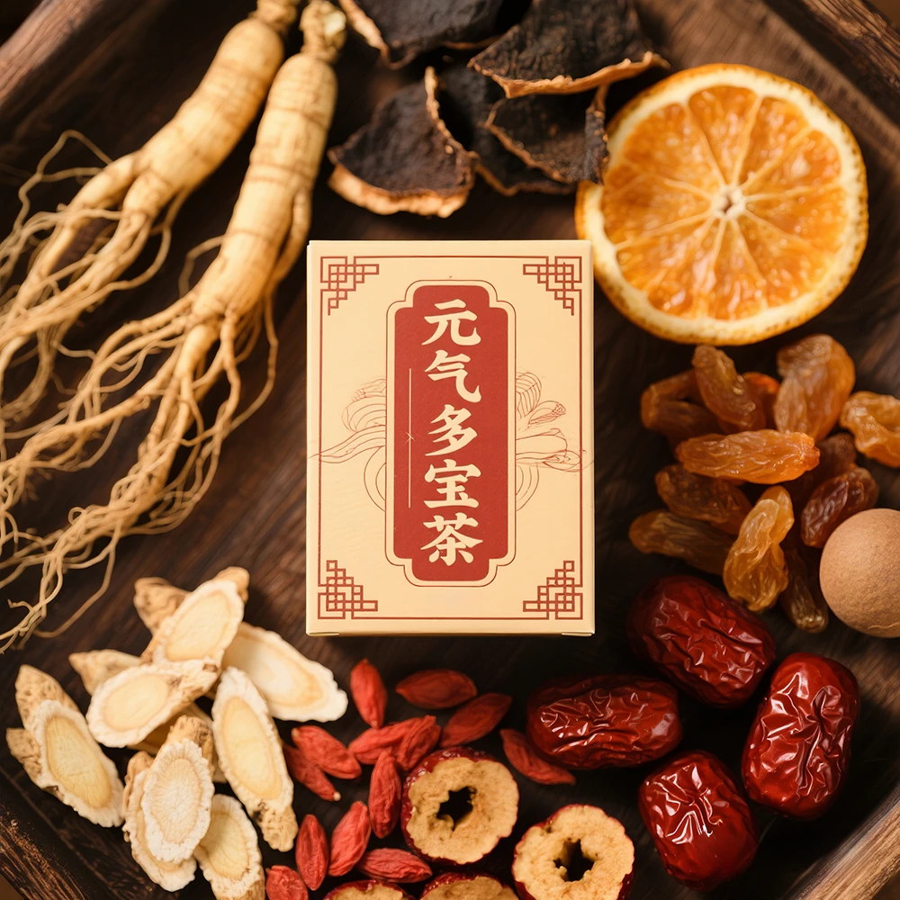 每天手工甄选分装 数量限量 杏林茗方 元气多宝茶