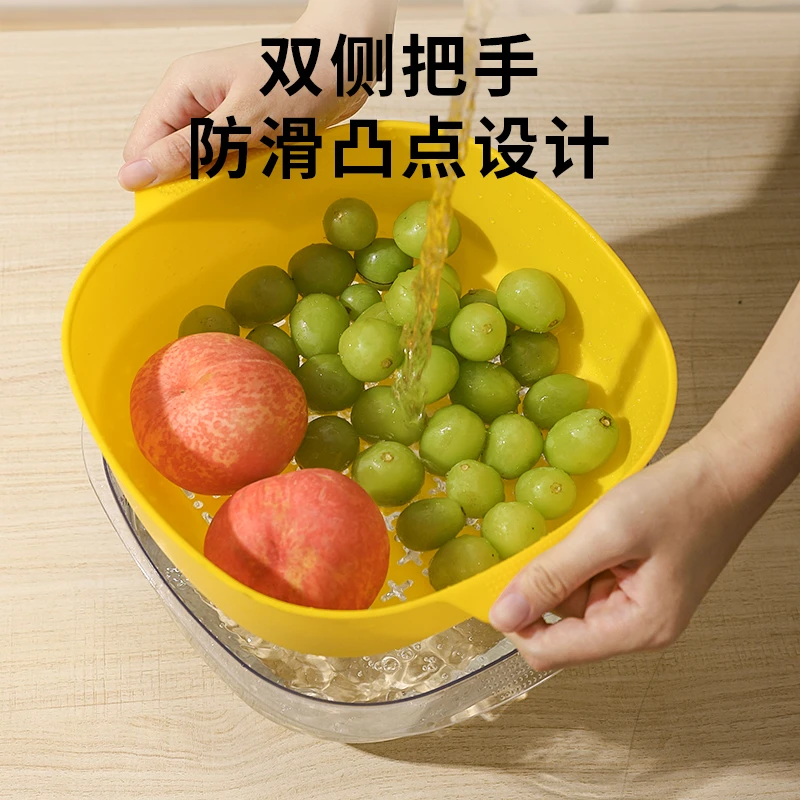 大号沥水蓝多功能家用防滑双层