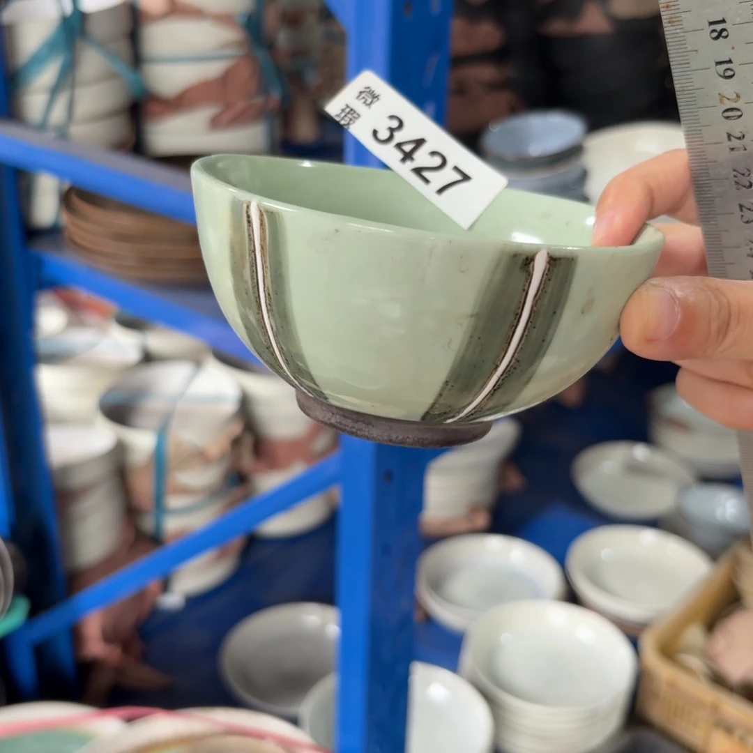 陶瓷3427 微瑕陶瓷餐具4个
