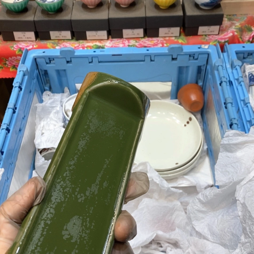 瓷片三*提高哈哈哈哈哈哈