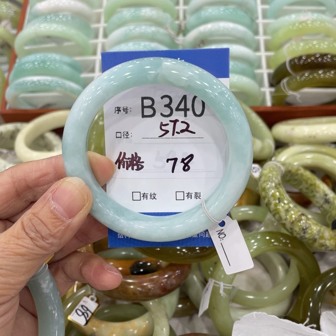 用***6蛇纹石玉未镶嵌手镯