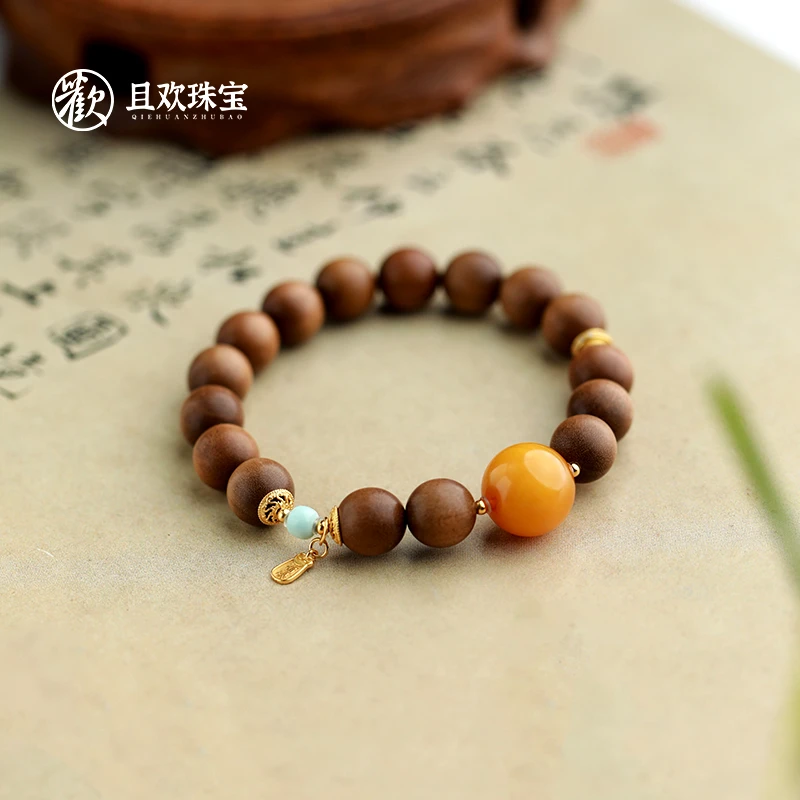 【锦堂春手串】印度老山檀黑肉蜜蜡文玩高级简约单圈手串