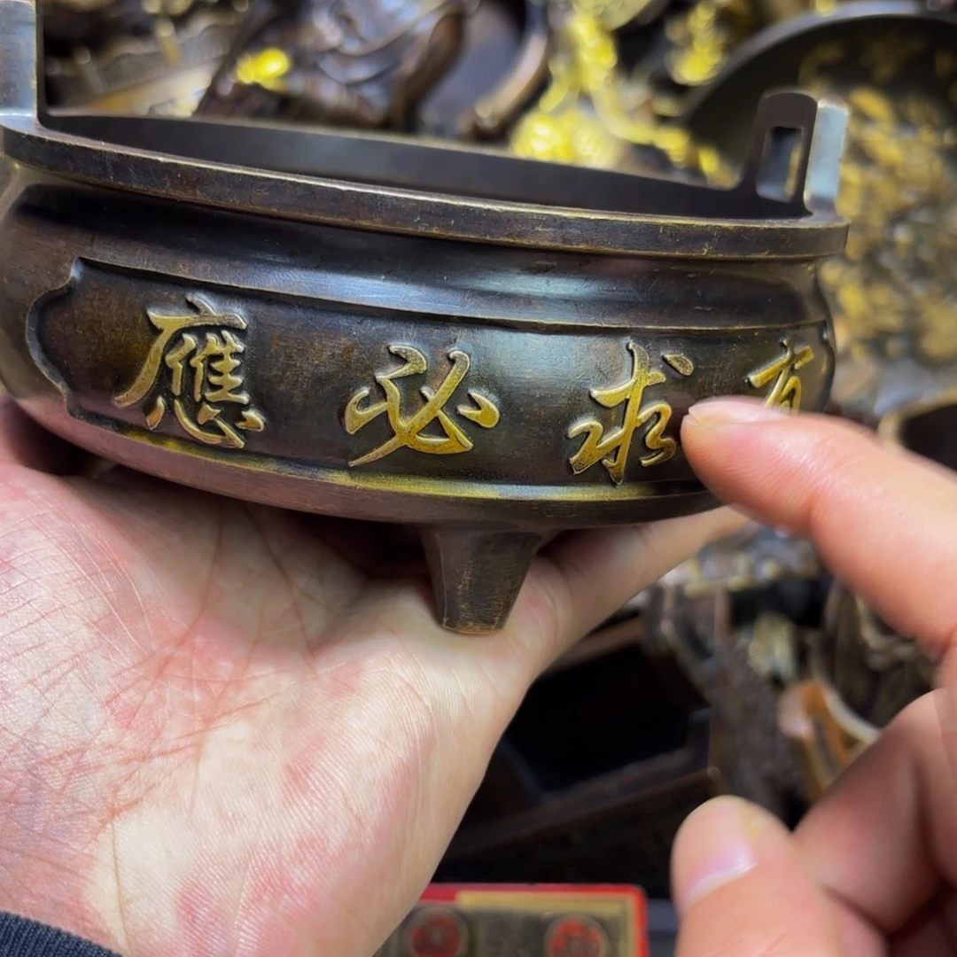 嘉嘉精品铜器摆件