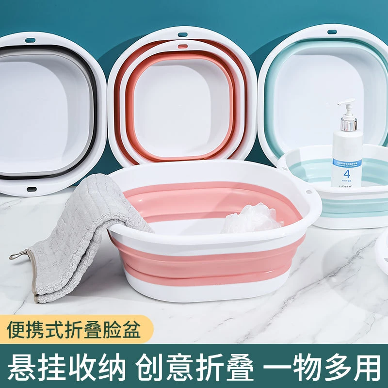 39cm37.5cm/31cm/25cm脸盆房车寝室塑料盆可专用洗衣服大号洗脸盆