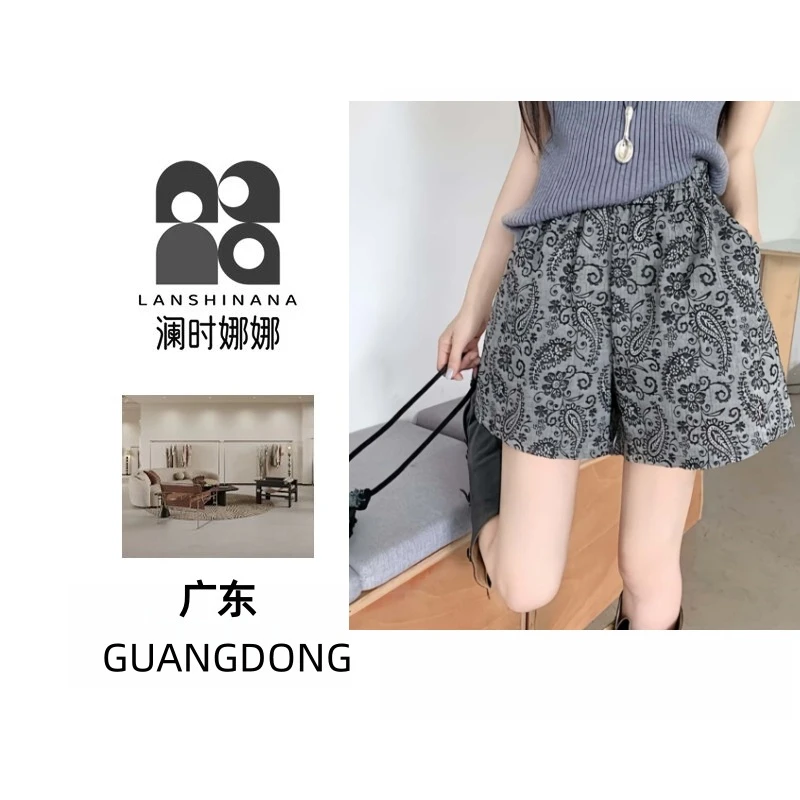 （Lsnn门店仓）大码复古设计感休闲裤女装夏季时尚高腰阔腿裤胖MM遮