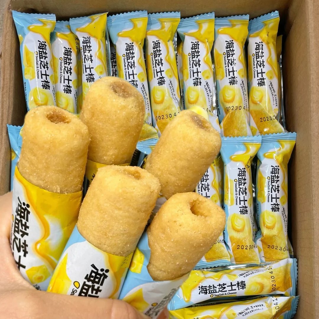【抢30包】海盐芝士棒米果卷整箱批发解馋零食独立包装休闲网红爆款