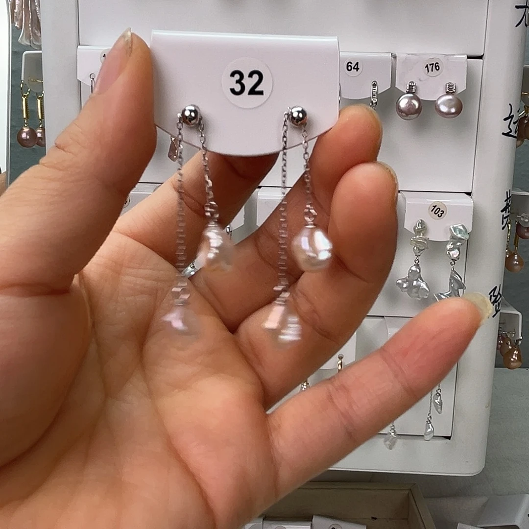 非金属925银淡水32