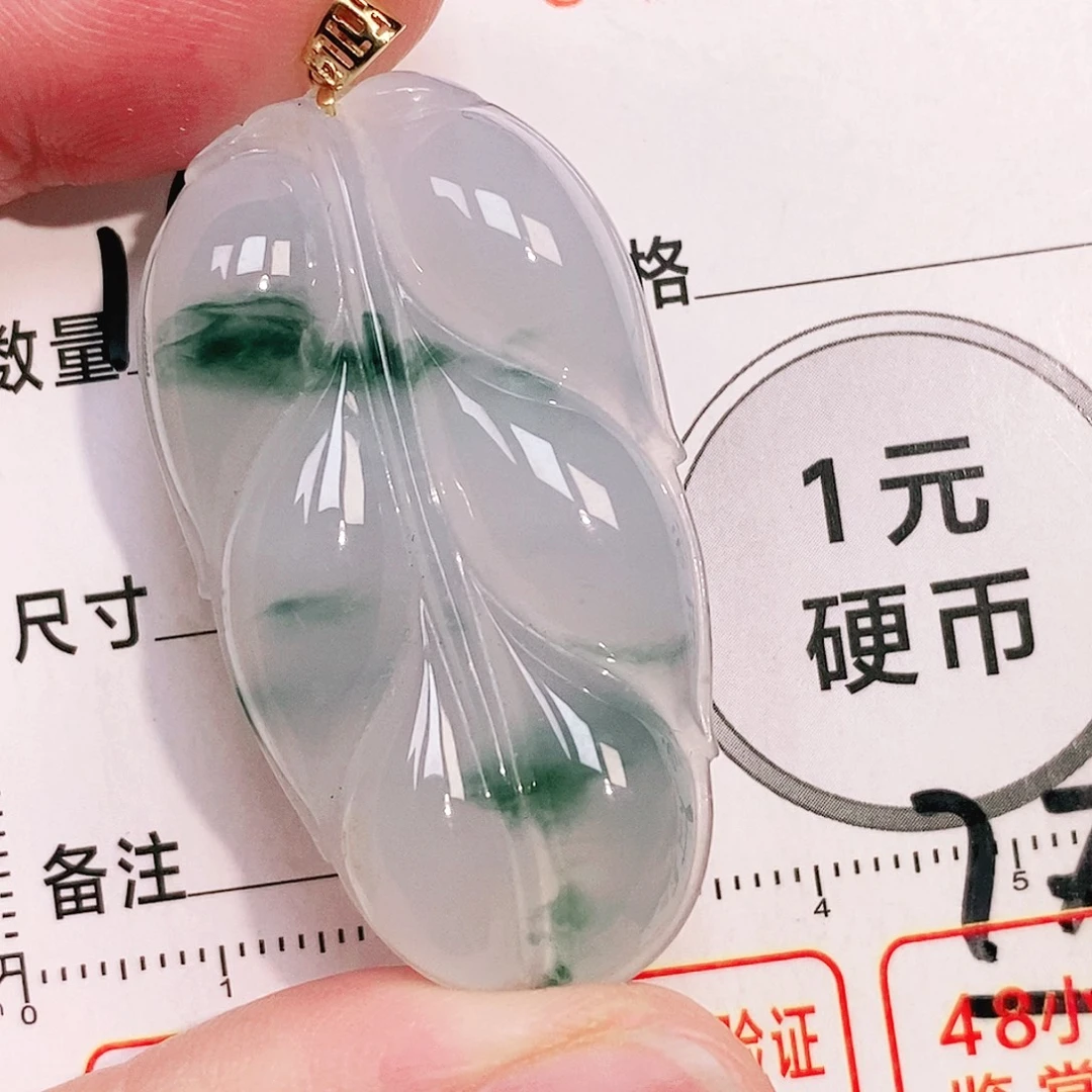 颈饰18K金镶嵌翡翠