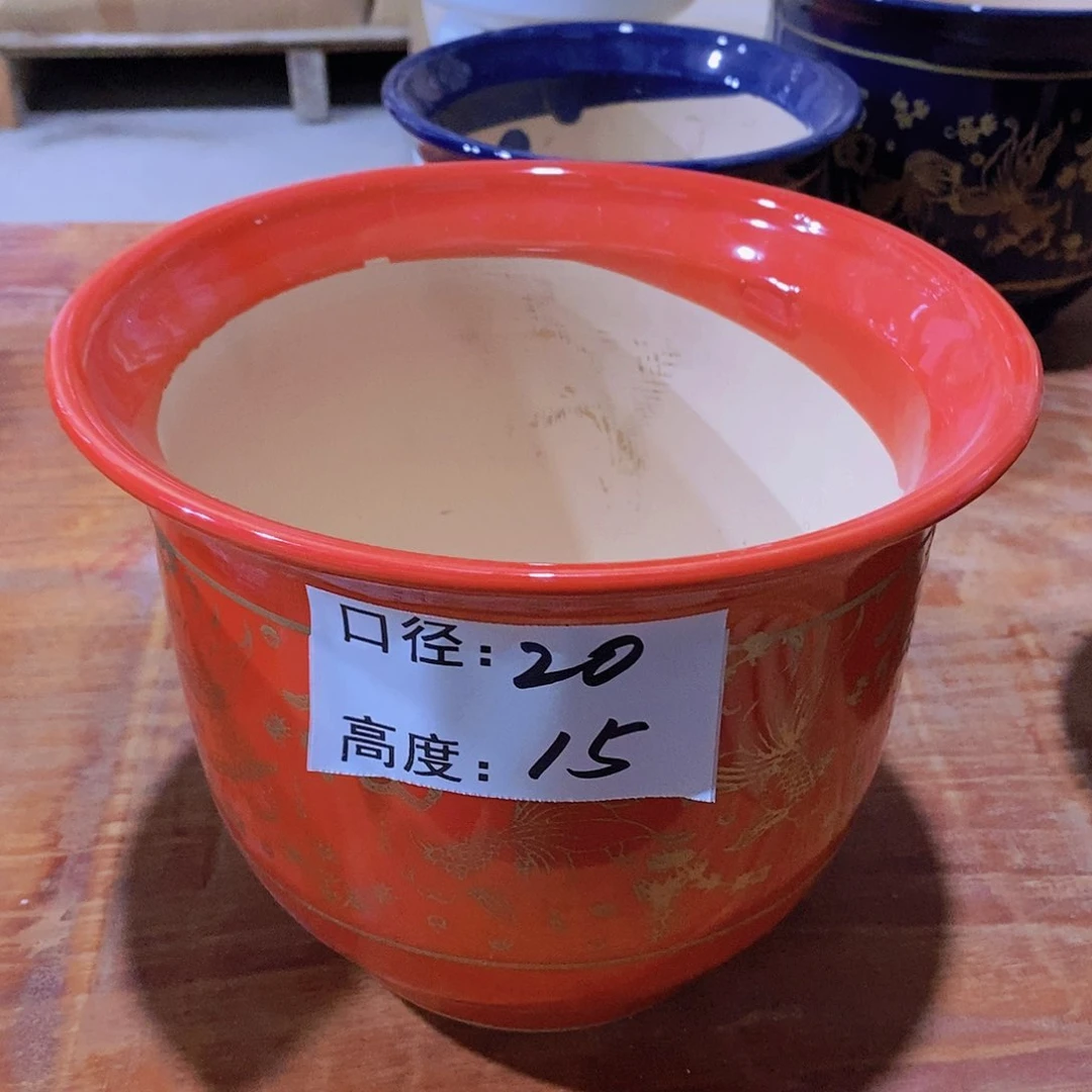 【闪购商品】红陶微瑕花盆-红金20×15-1个