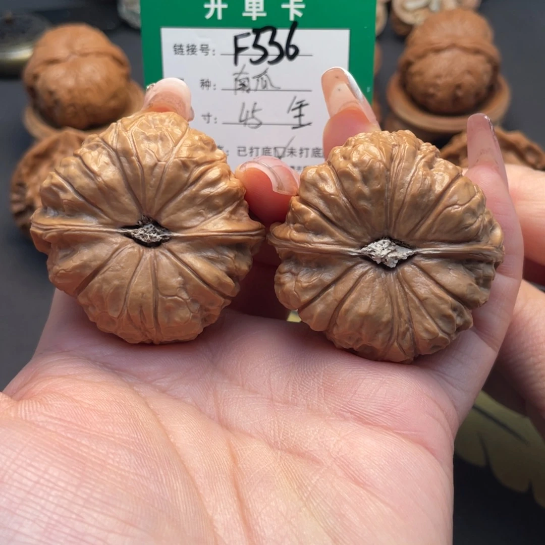 桃核吊坠文玩核桃