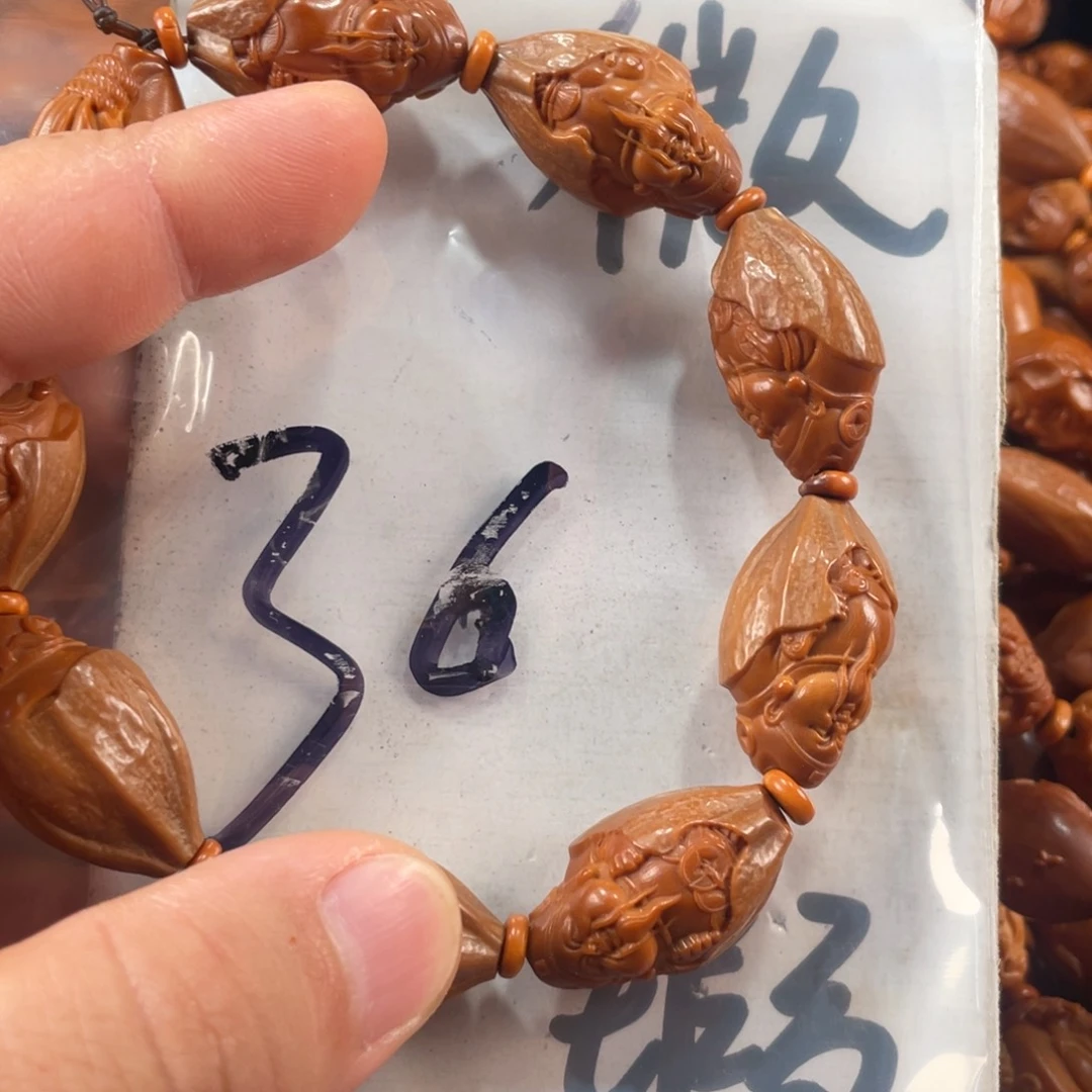 橄榄核手串/手链橄榄核雕工艺手串 瑕疵介意勿拍