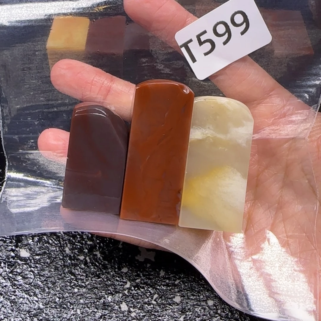 老挝石云**馆老挝石 老挝啊