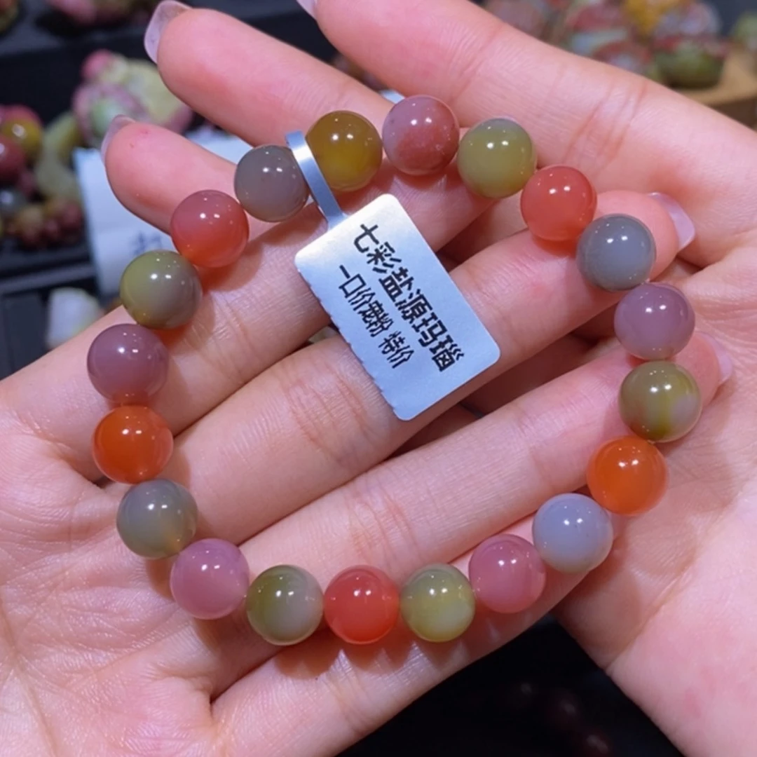 【闪购商品】玛瑙/玉髓手串未镶嵌盐源玛瑙