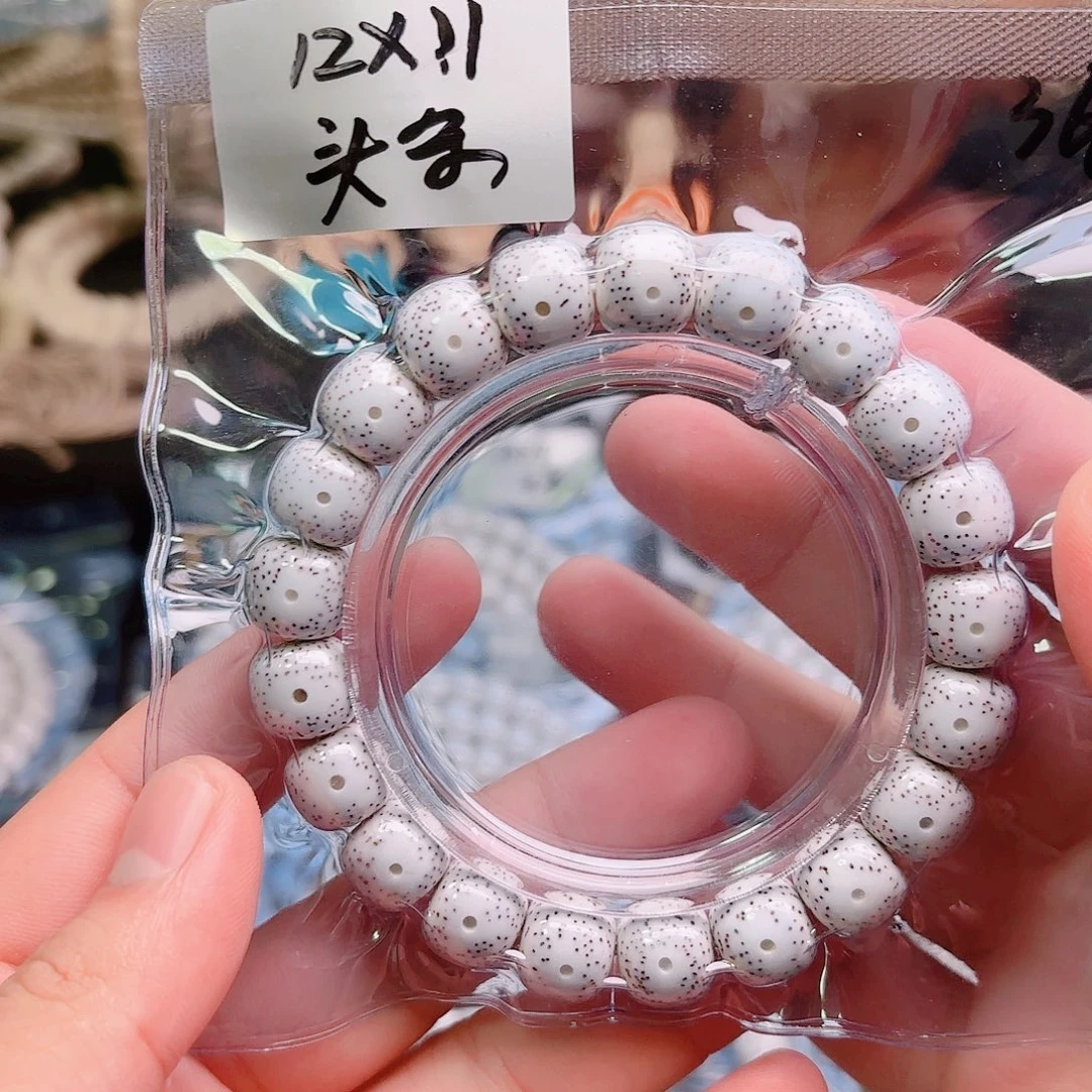 峰***转吊坠星月菩提星月