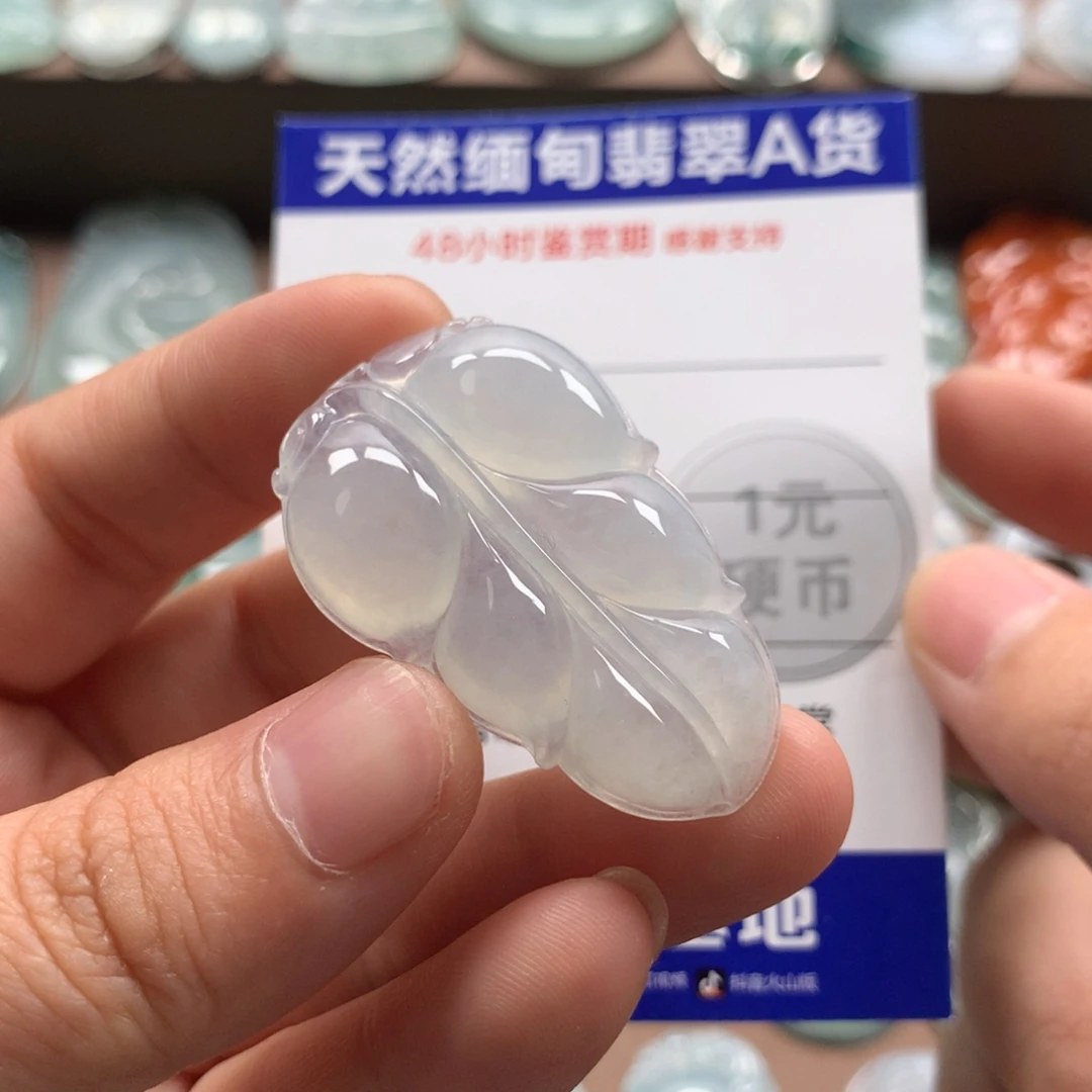 翡翠未镶嵌颈饰天然翡翠