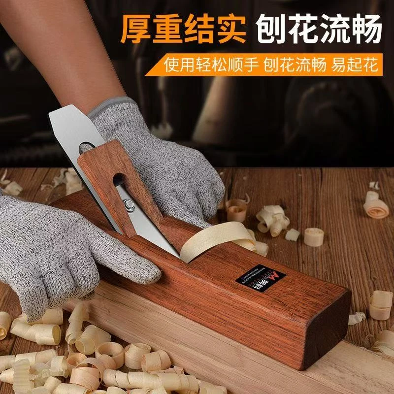 微瑕疵各种摆件创意刨子