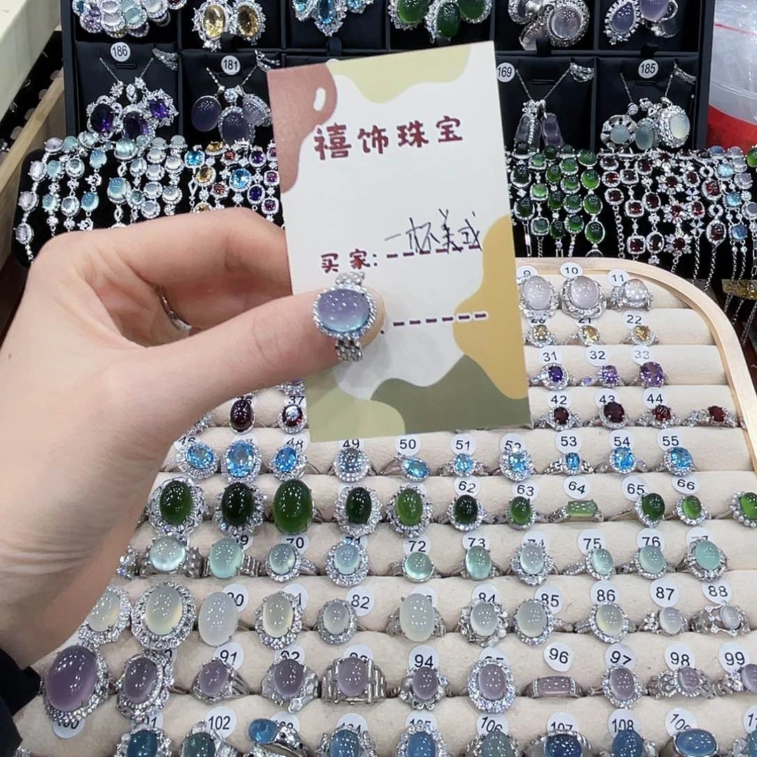 一***️戒圈银S925镶嵌海蓝宝石戒指