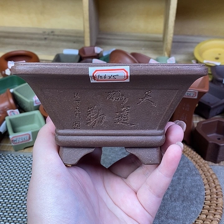 手工艺品琉璃宜兴紫砂精品花盆