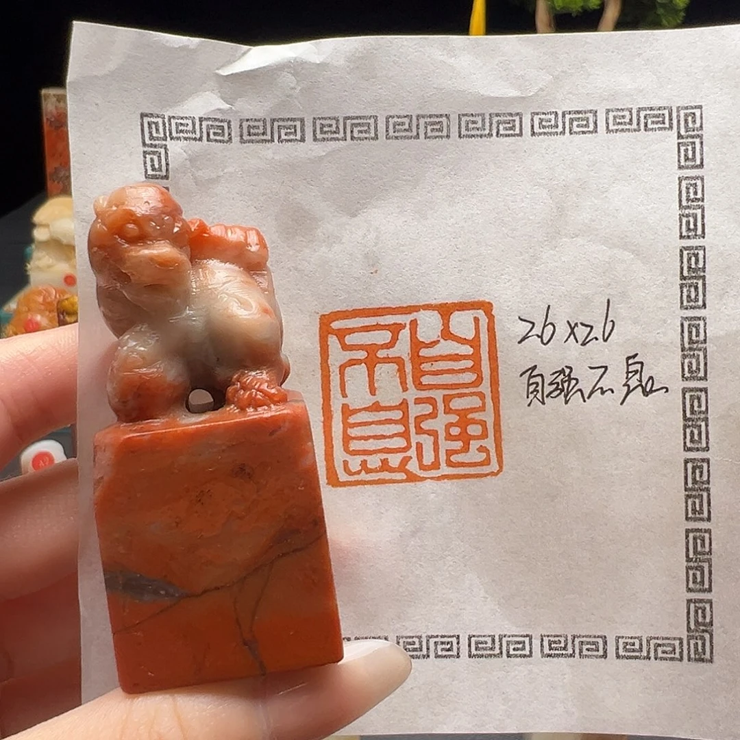 寿山石印石手工制作