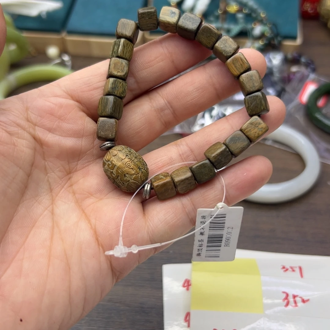 檀香木方糖手串339