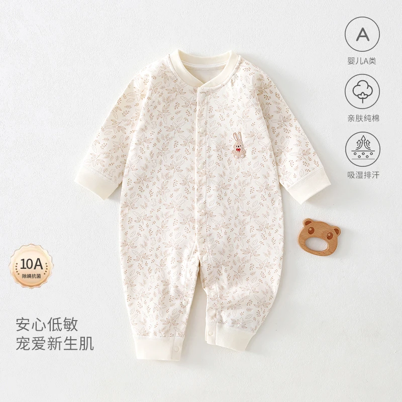 婴幼儿纯棉长袖纯棉无骨爬服四季连体衣新生儿宝宝睡衣春秋款打底