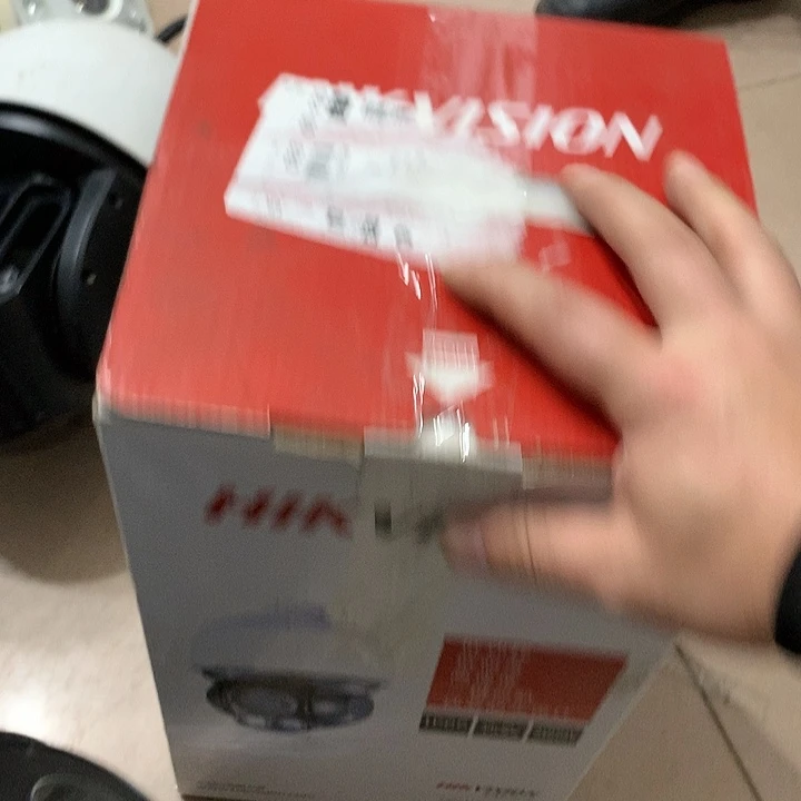 中***美99新海康威视模拟球机+4路录像机