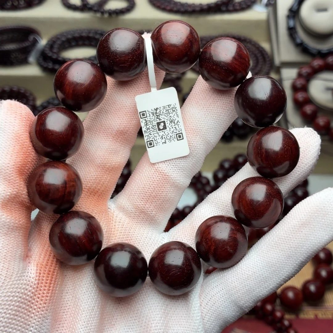 手串/手链小叶紫檀1.8二标泥料