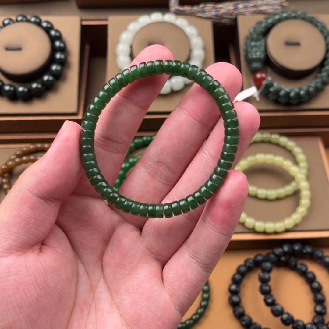 手链未镶嵌和田玉