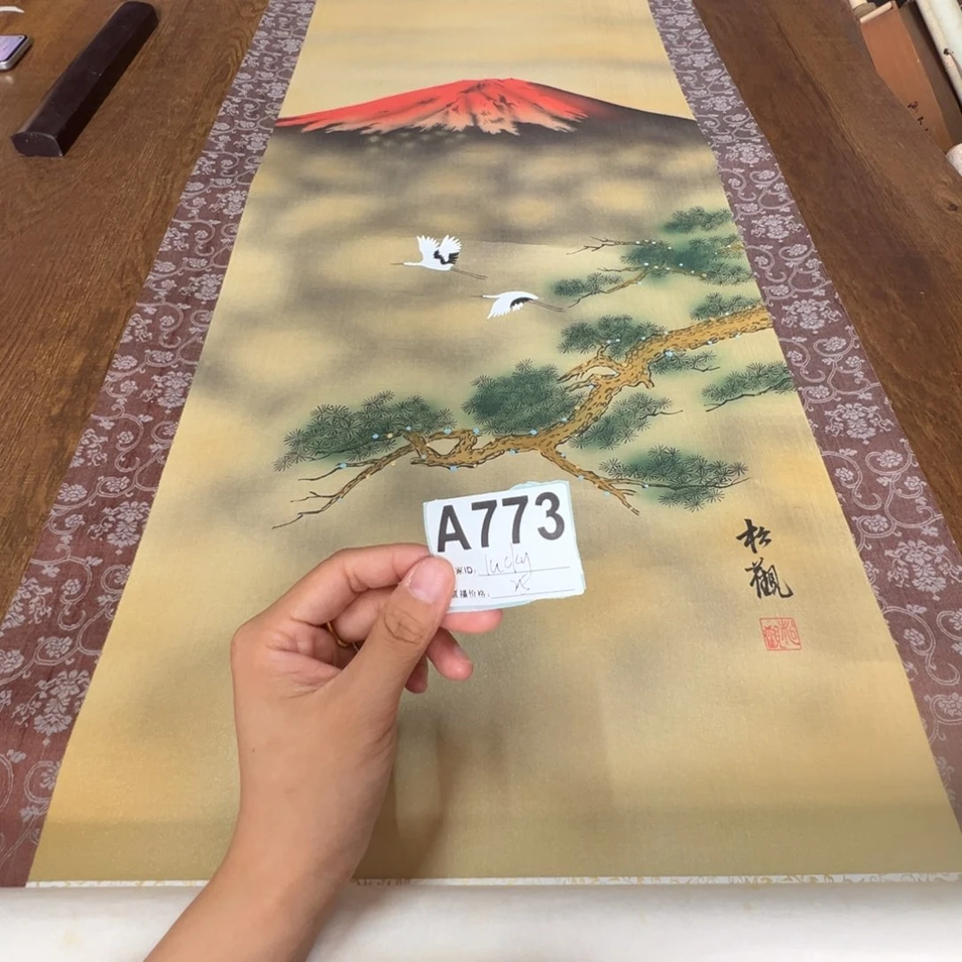 l***y哈哈哈哈哈哈哈哈哈773