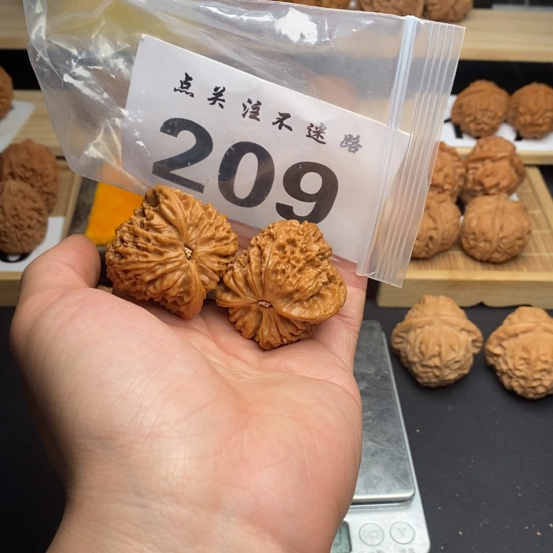 吊坠文玩核桃42南疆