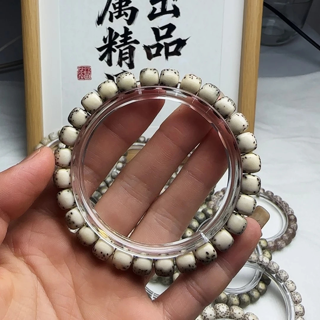 手串星月菩提河豚