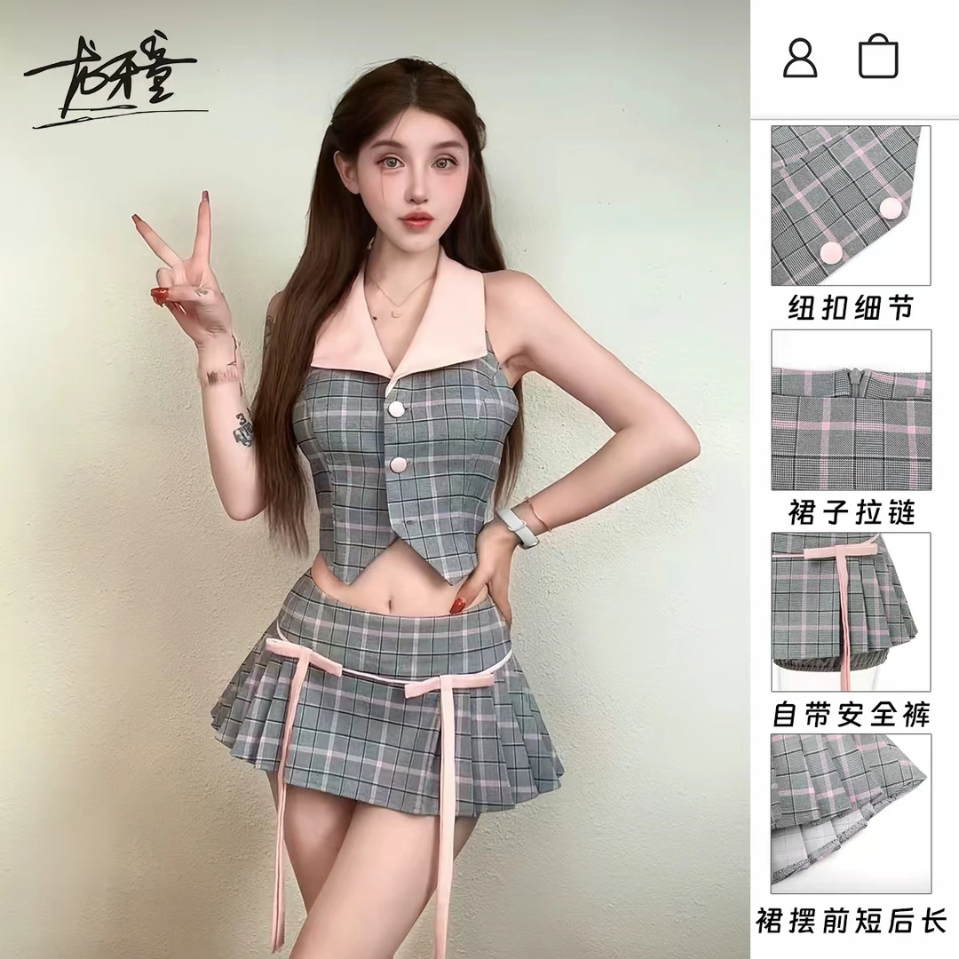 龙怼怼推荐【伦敦物语】新款法式时尚套装性感风辣妹风短裙高腰格纹