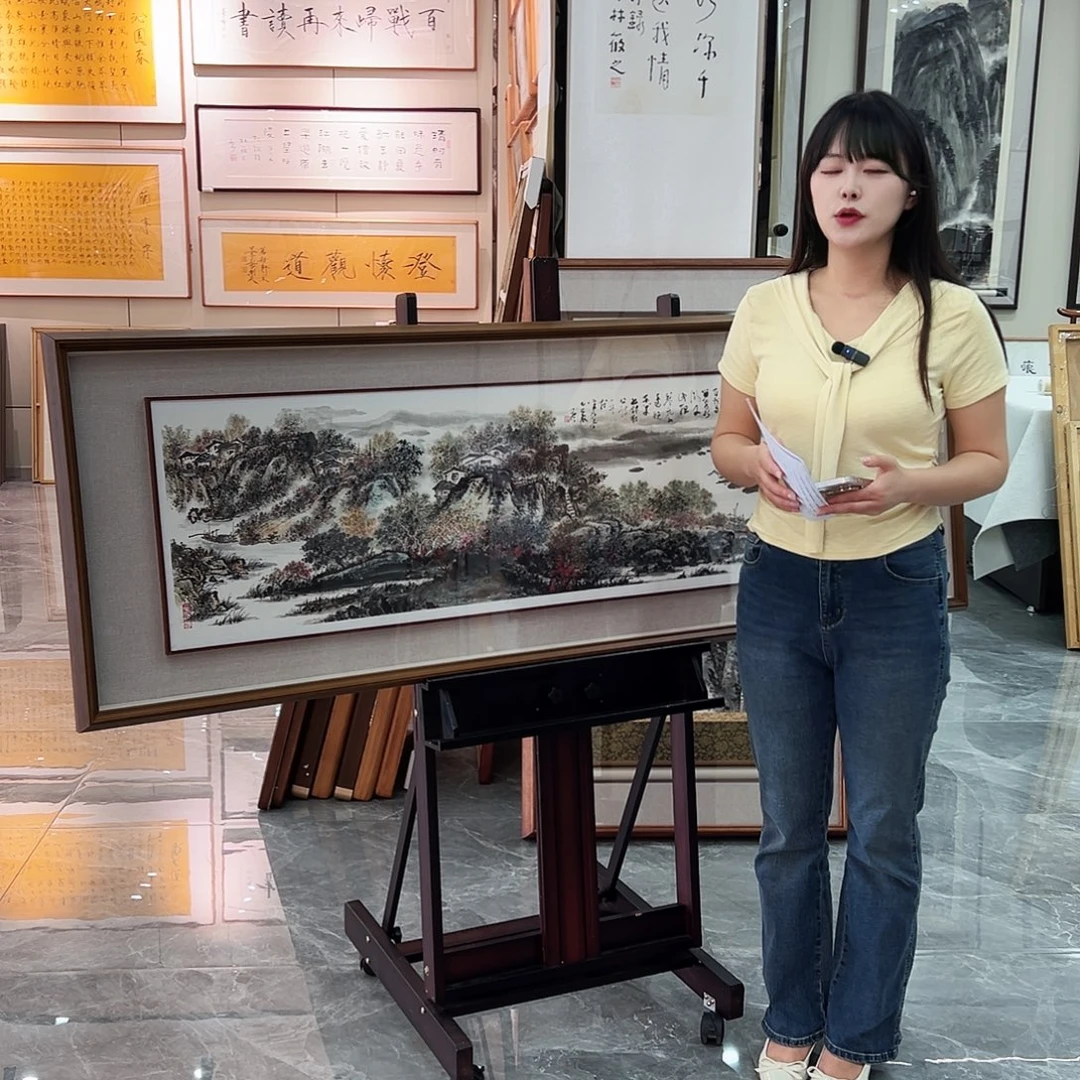 书法汉墨轩书画作品