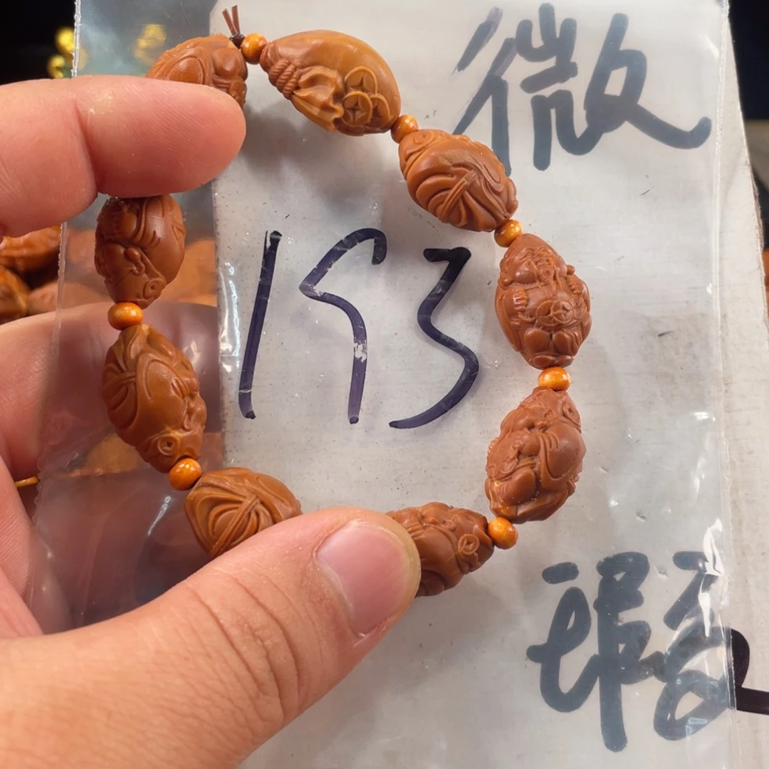 橄榄核手串/手链橄榄核雕工艺手串 瑕疵介意勿拍