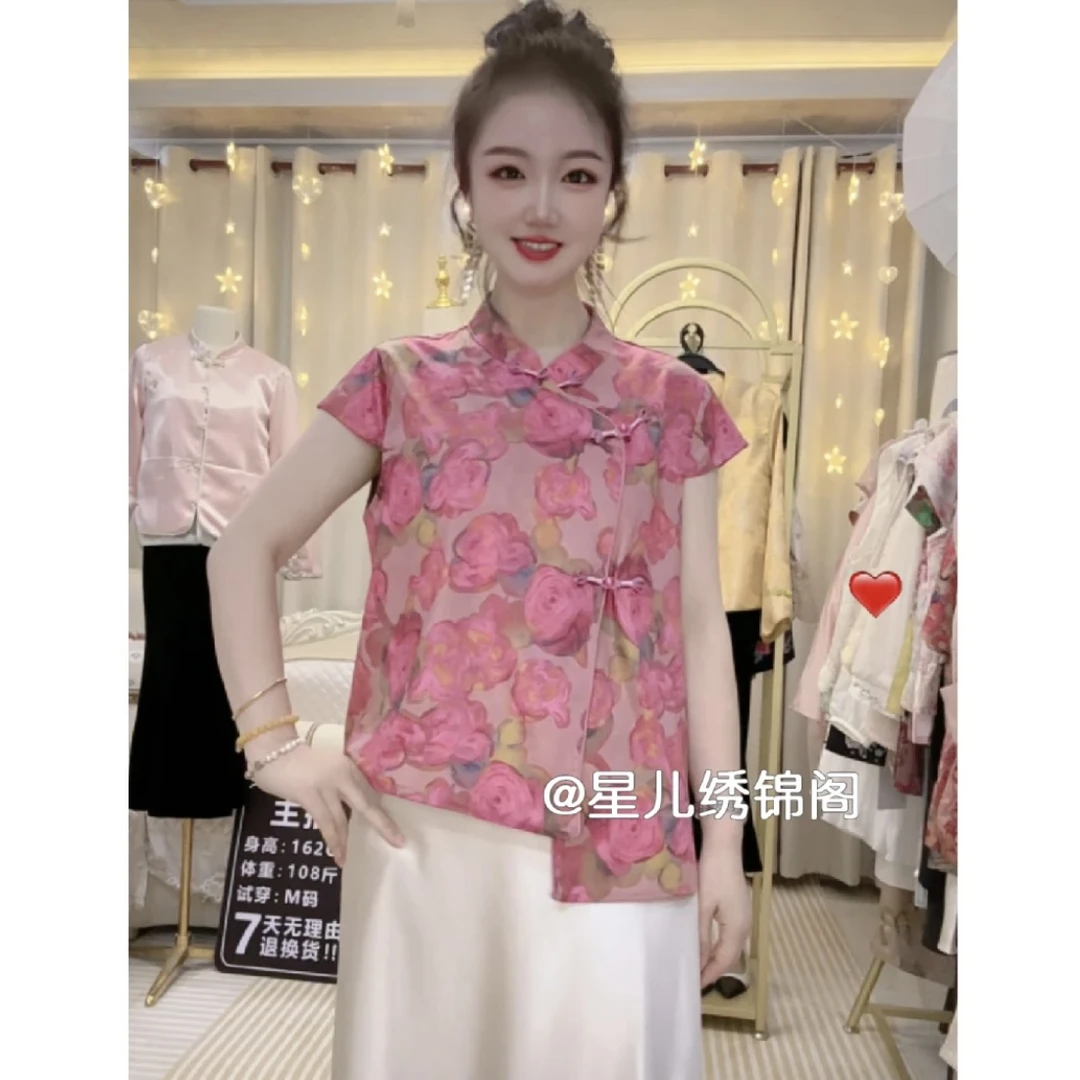 传统中国风提花马夹F四季通用宽松显瘦气质优雅时尚温柔高级感女