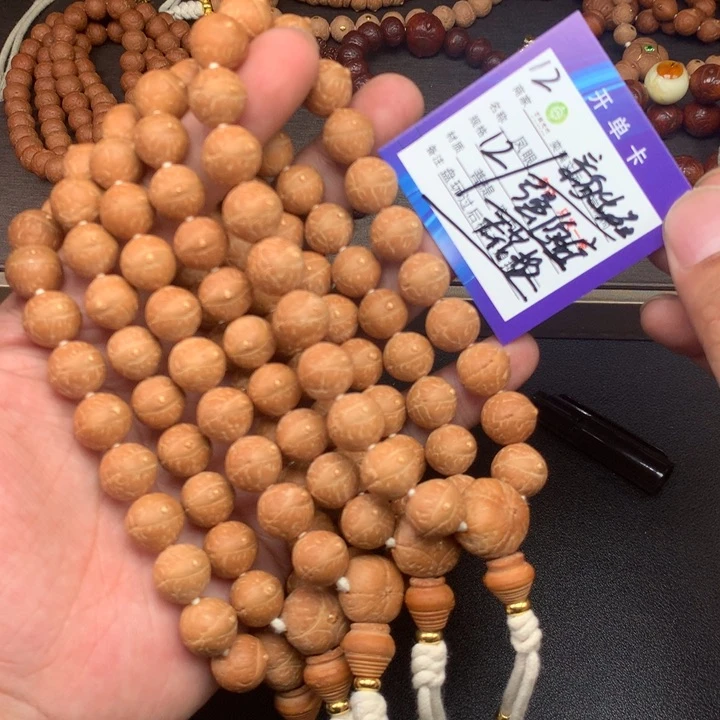 凤眼菩提手串凤眼菩提12