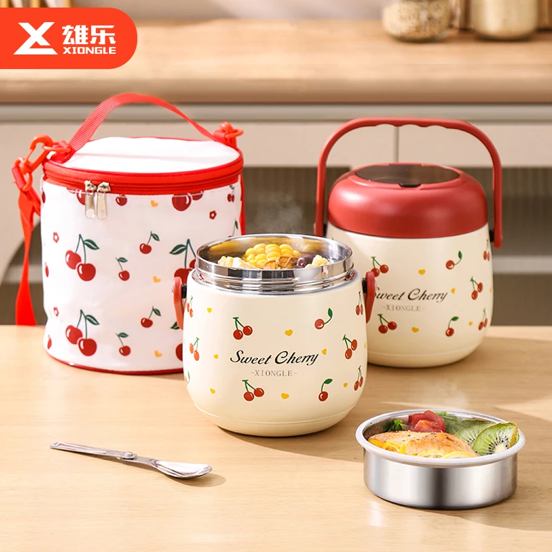 雄乐304樱桃不锈钢保温饭盒学生上班族专用超长保温便当盒餐盒