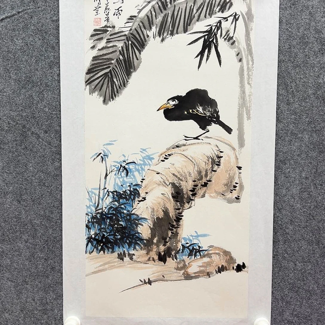 国画北京国博文物鉴定中心