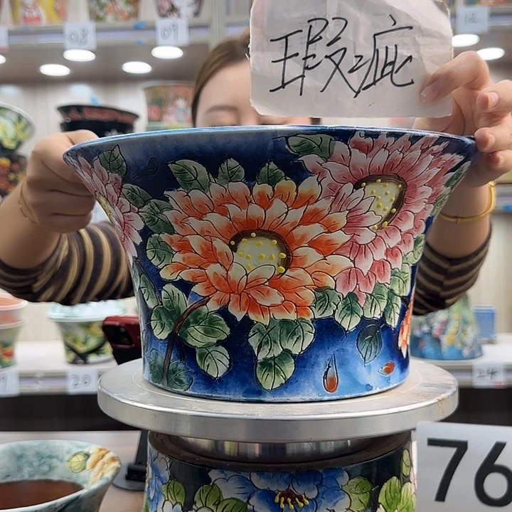 花盆紫砂瑕疵瑕疵768