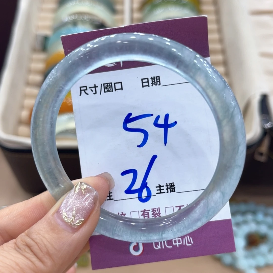 ꧁***꧂未镶嵌蛇纹石玉手镯