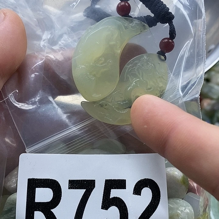 蛇纹石玉未镶嵌鱼缸石