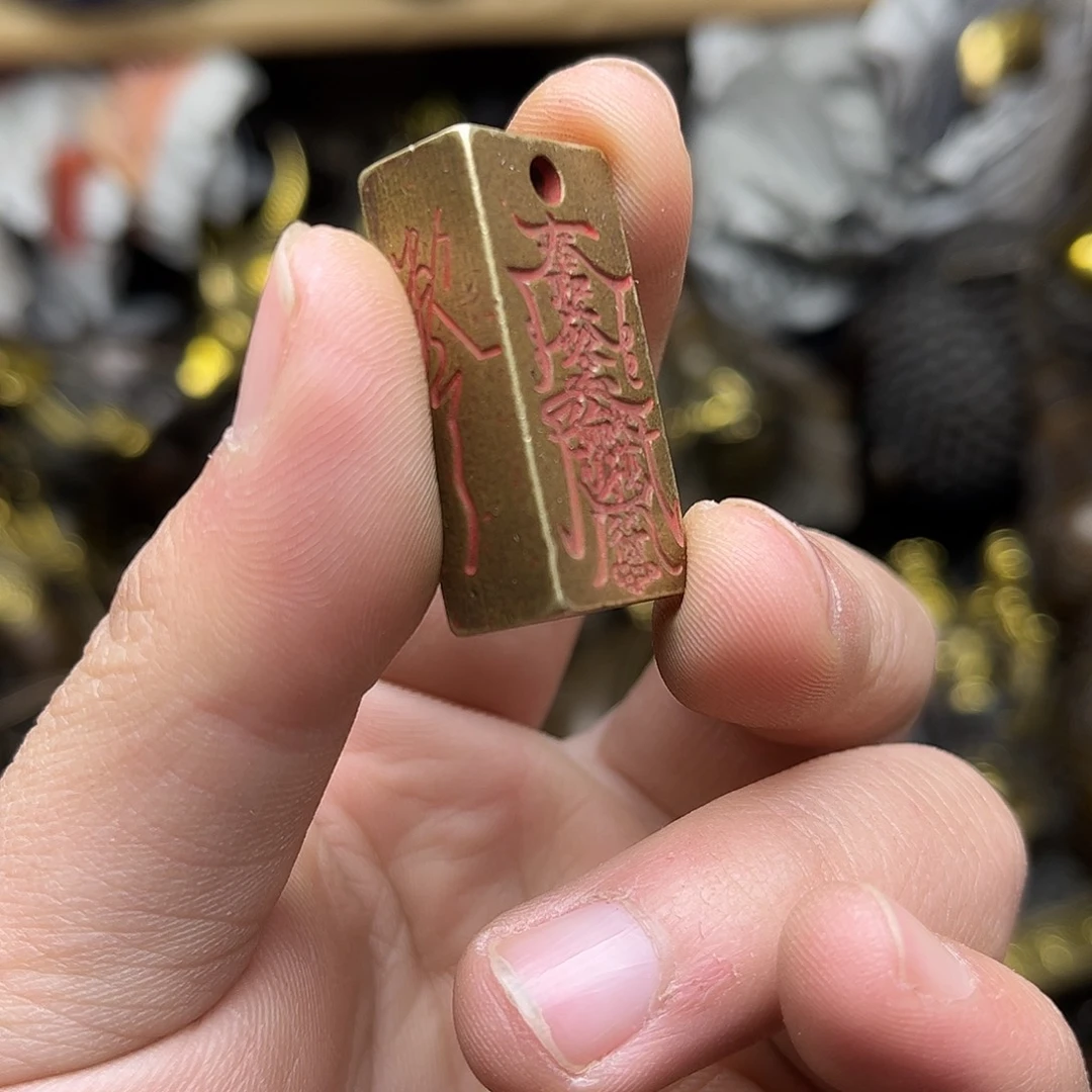 文玩铜器点击下单有运费险