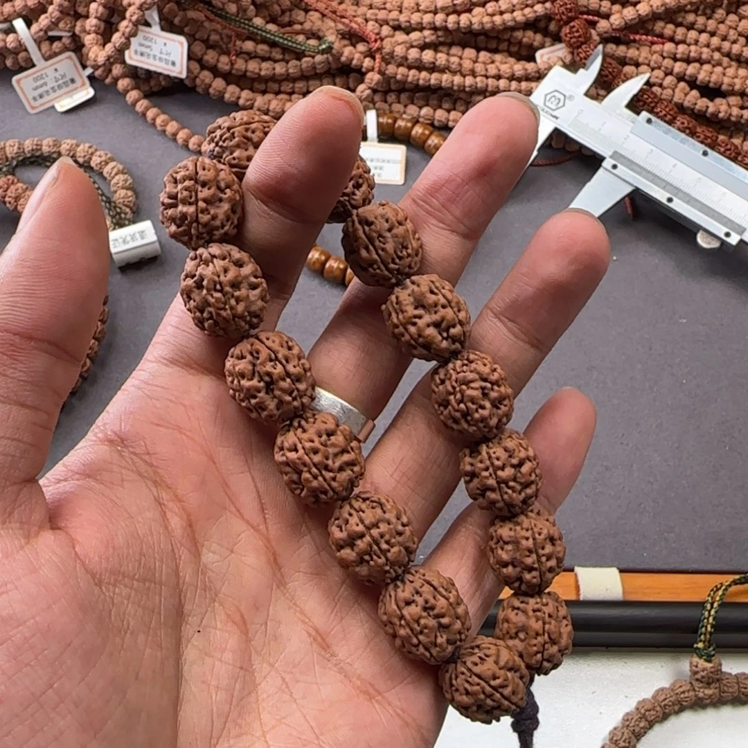 小***.星月菩提吊坠魔丸