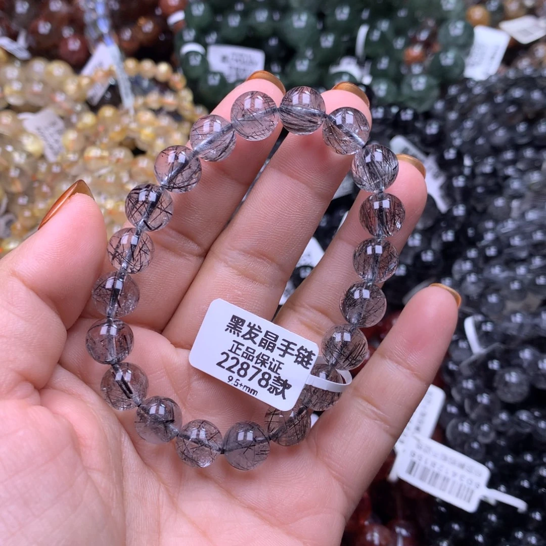 未镶嵌水晶手链1111111111