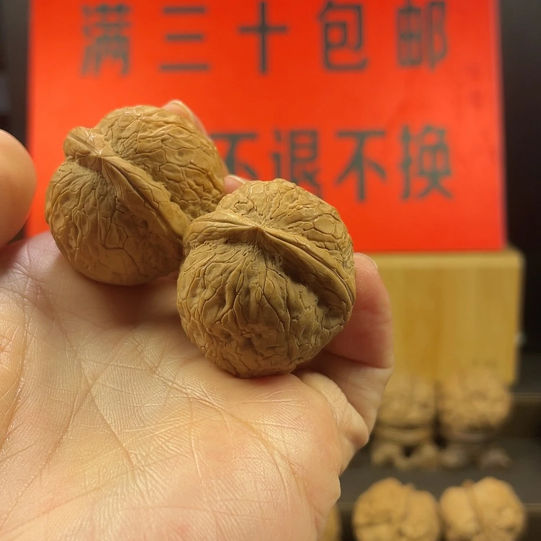 把件文玩核桃金丹绣球