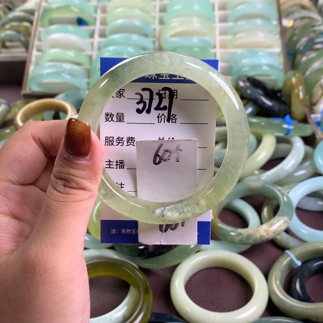 未镶嵌蛇纹石玉手镯3727