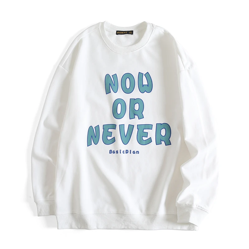 特大码300斤印花无帽圆领卫衣男款秋冬百搭潮流宽松时尚长袖上衣